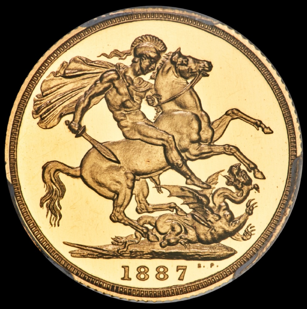 Victoria gold Proof "Jubilee Head" Sovereign 1887 PR64+ Cameo PCGS - Image 2