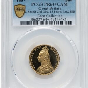 Victoria gold Proof "Jubilee Head" Sovereign 1887 PR64+ Cameo PCGS