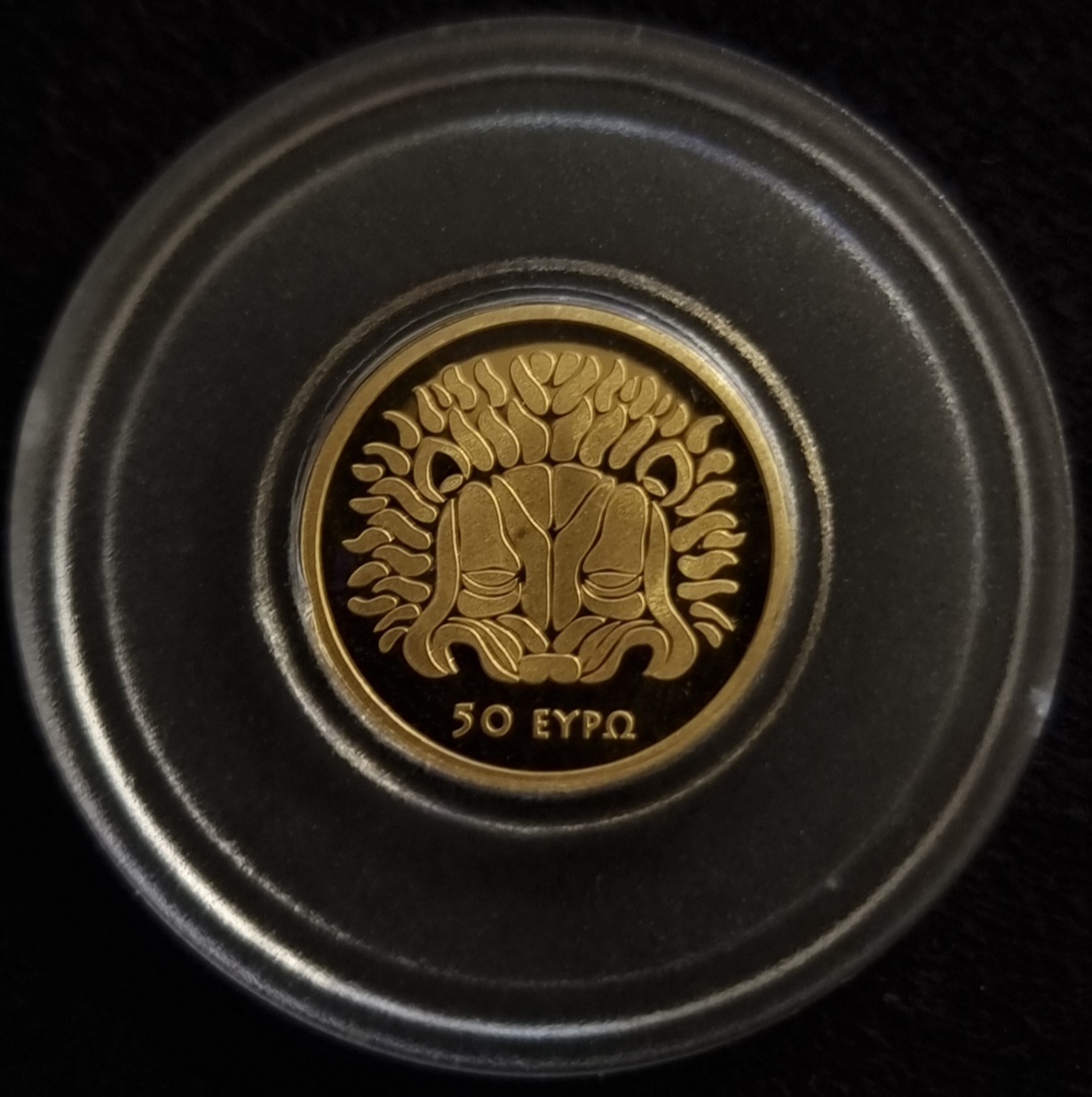 ΧΡΥΣΟ ΝΟΜΙΣΜΑ 2019 - ΕΛΛΑΔΑ - 50 ΕΥΡΩ"ΤΟ ΗΡΑΙΟ ΤΗΣ ΣΑΜΟΥ"ΠΟΛΙΤΙΣΤΙΚΗ ΚΛΗΡΟΝΟΜΙΑ-PROOF - Image 2