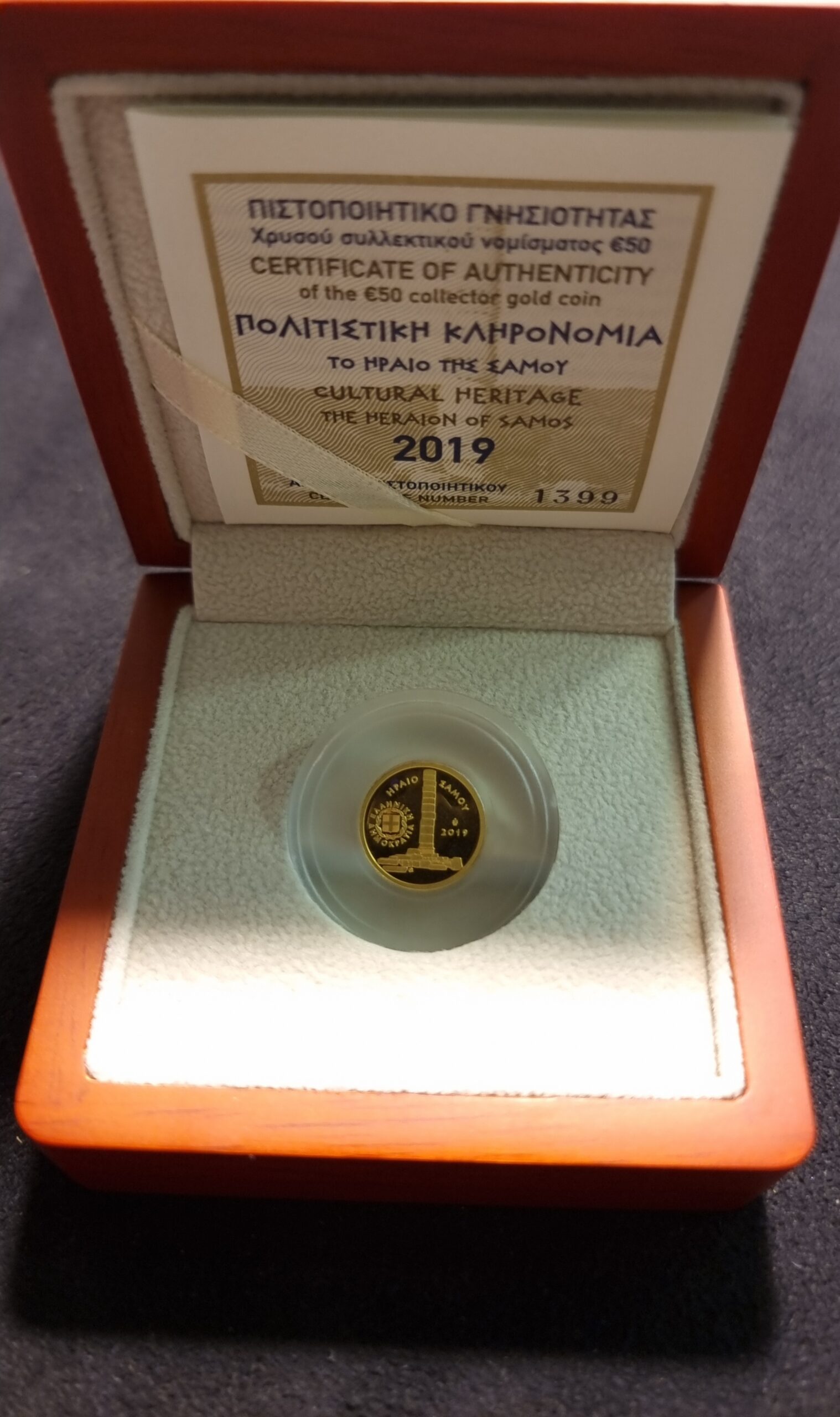 ΧΡΥΣΟ ΝΟΜΙΣΜΑ 2019 - ΕΛΛΑΔΑ - 50 ΕΥΡΩ"ΤΟ ΗΡΑΙΟ ΤΗΣ ΣΑΜΟΥ"ΠΟΛΙΤΙΣΤΙΚΗ ΚΛΗΡΟΝΟΜΙΑ-PROOF - Image 6