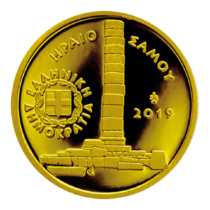 ΧΡΥΣΟ ΝΟΜΙΣΜΑ 2019 - ΕΛΛΑΔΑ - 50 ΕΥΡΩ"ΤΟ ΗΡΑΙΟ ΤΗΣ ΣΑΜΟΥ"ΠΟΛΙΤΙΣΤΙΚΗ ΚΛΗΡΟΝΟΜΙΑ-PROOF