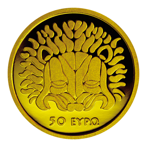ΧΡΥΣΟ ΝΟΜΙΣΜΑ 2019 - ΕΛΛΑΔΑ - 50 ΕΥΡΩ"ΤΟ ΗΡΑΙΟ ΤΗΣ ΣΑΜΟΥ"ΠΟΛΙΤΙΣΤΙΚΗ ΚΛΗΡΟΝΟΜΙΑ-PROOF - Image 5