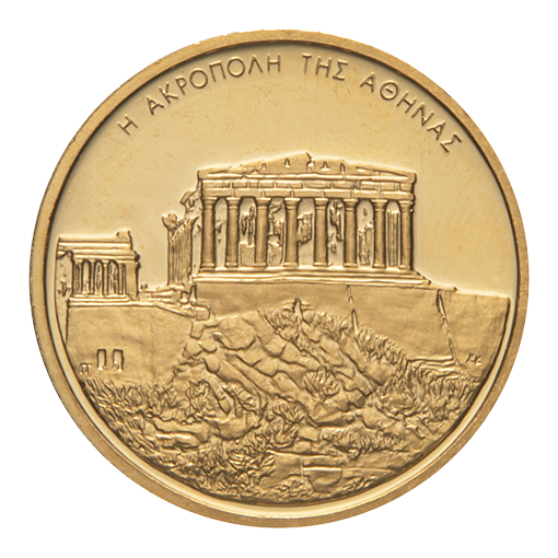 ΕΛΛΑΔΑ - ΟΛΥΜΠΙΑΚΟΙ ΑΓΩΝΕΣ "ΑΘΗΝΑ 2004" - Image 4