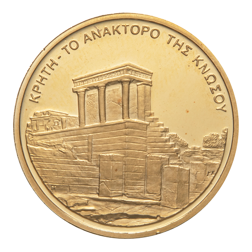 ΕΛΛΑΔΑ - ΟΛΥΜΠΙΑΚΟΙ ΑΓΩΝΕΣ "ΑΘΗΝΑ 2004" - Image 5