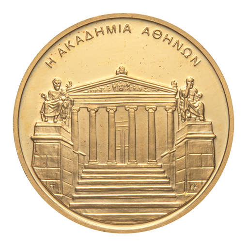ΕΛΛΑΔΑ - ΟΛΥΜΠΙΑΚΟΙ ΑΓΩΝΕΣ "ΑΘΗΝΑ 2004" - Image 7
